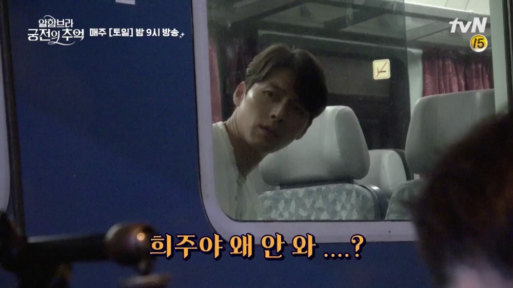 tvN