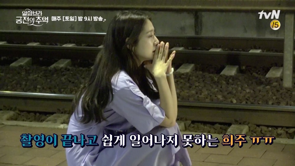tvN