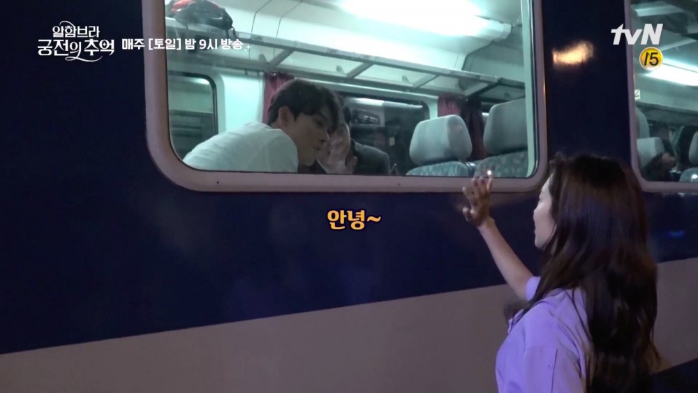 tvN