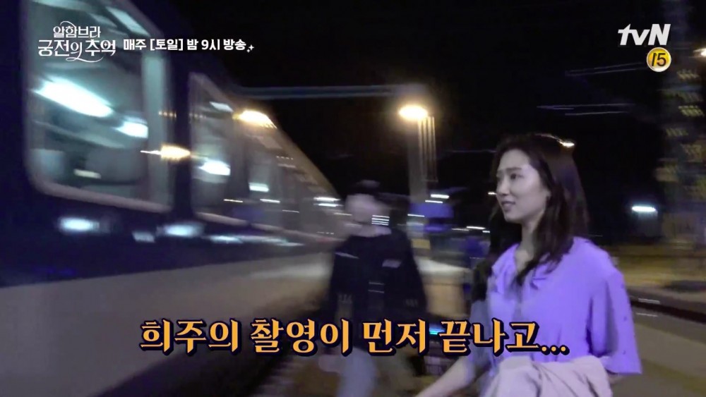 tvN