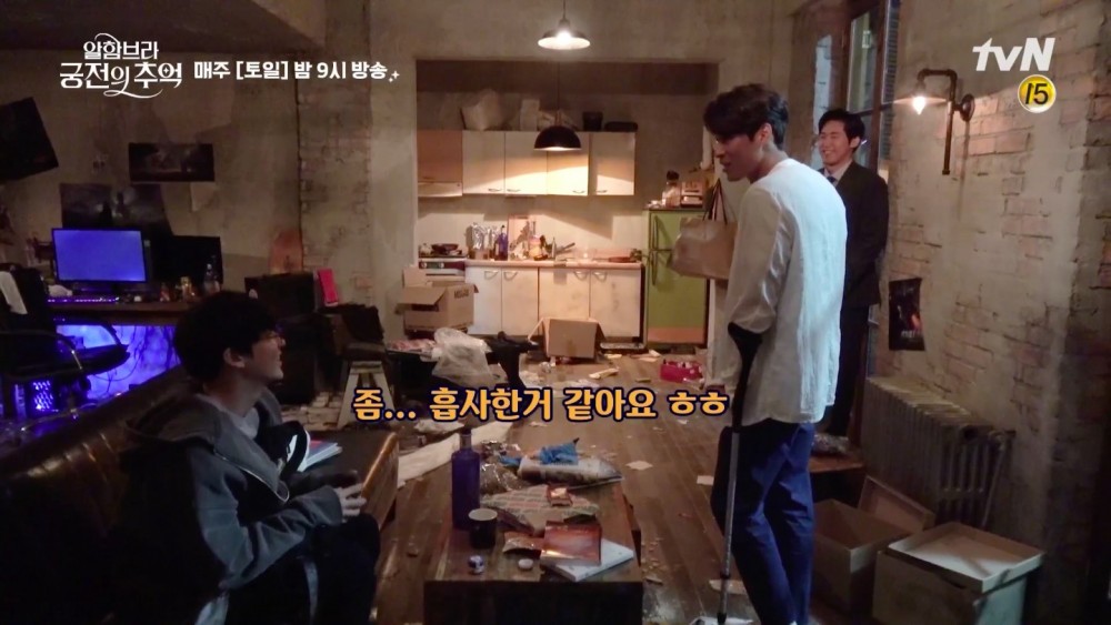 tvN