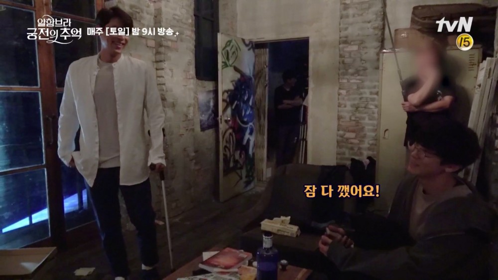 tvN