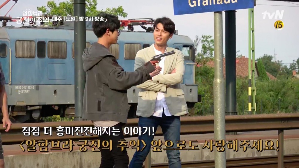 tvN