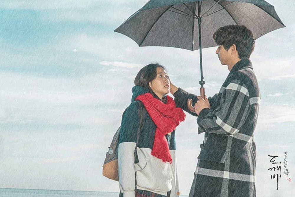 tvN