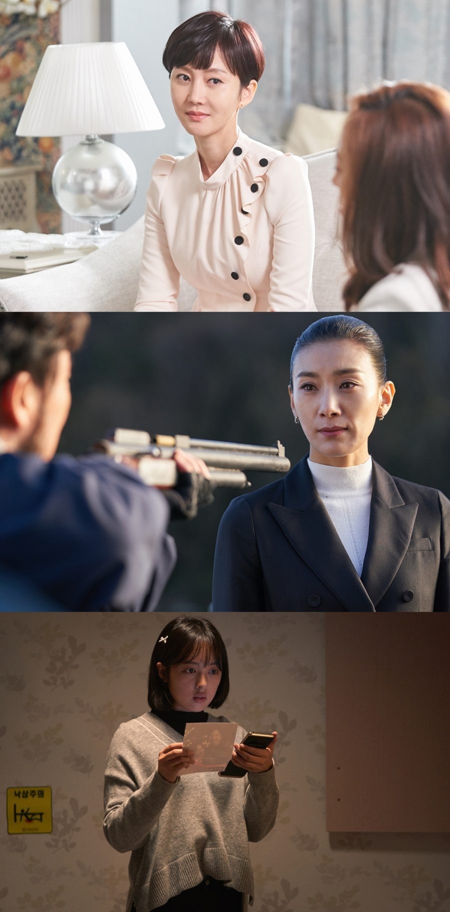JTBC