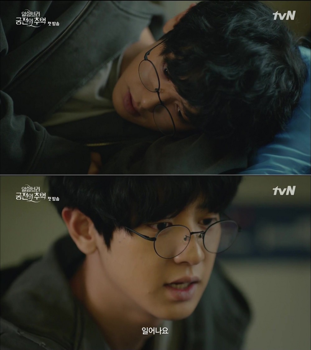tvN