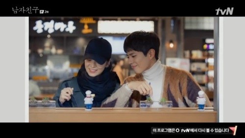 tvN