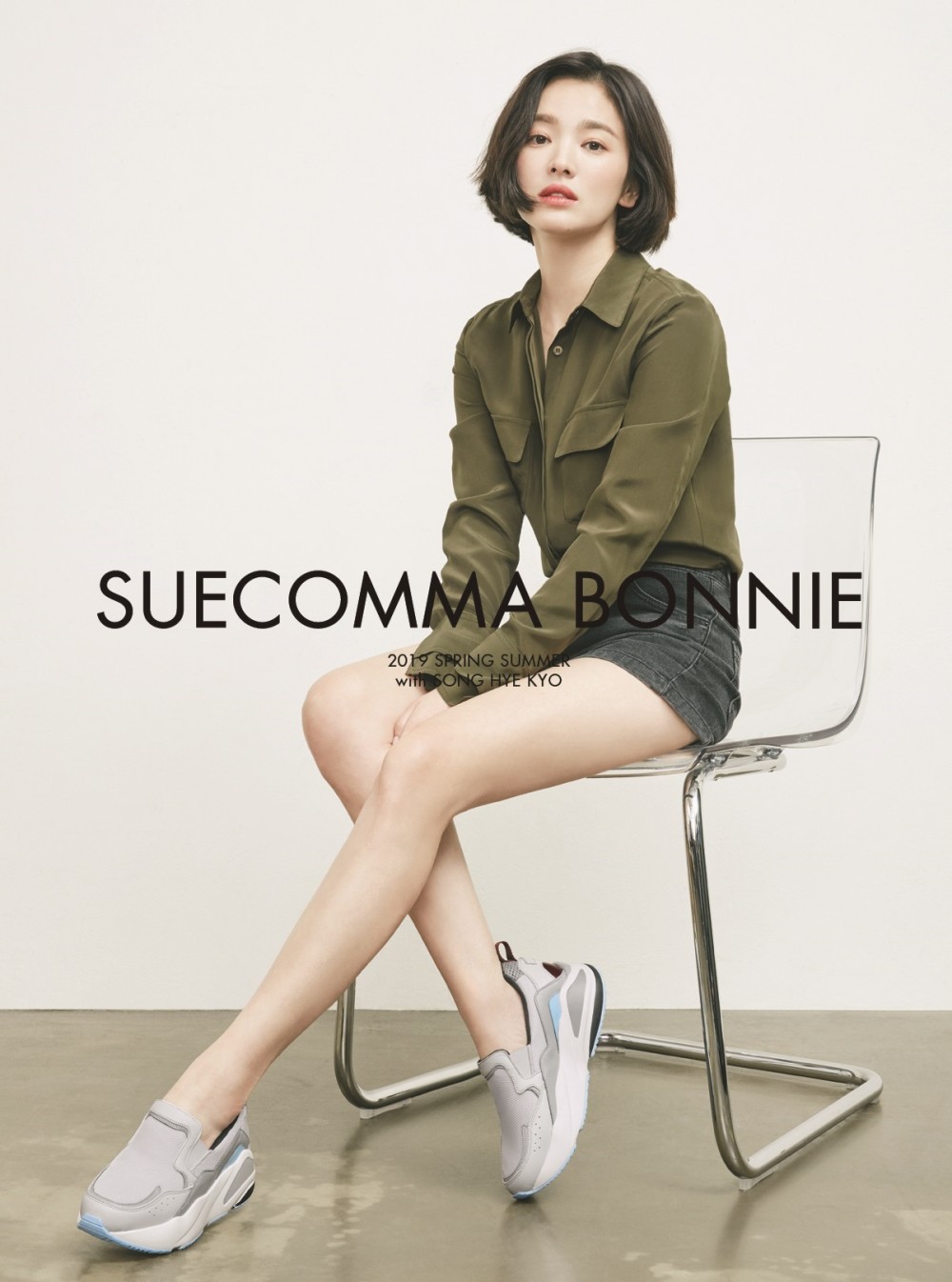 SUECOMMA BONNIE