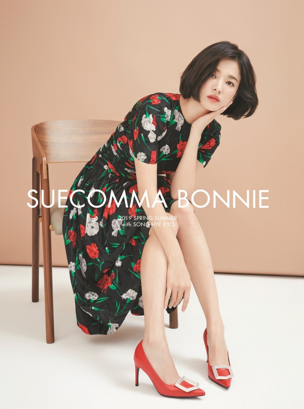 SUECOMMA BONNIE