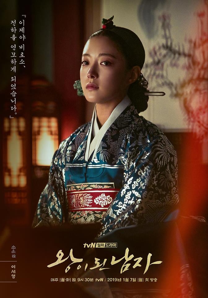 tvN
