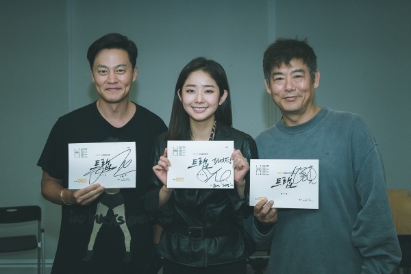 OCN