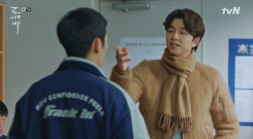 tvN