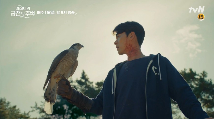 tvN