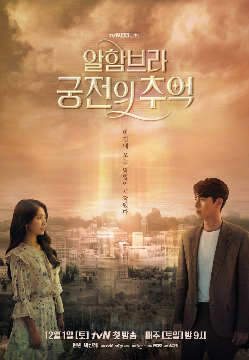 tvN
