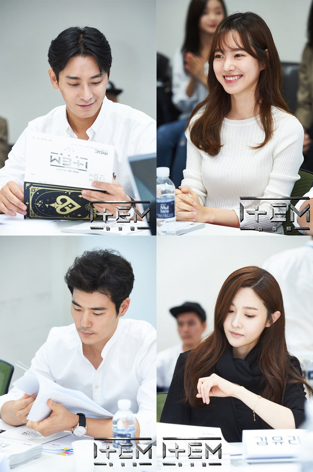 MBC