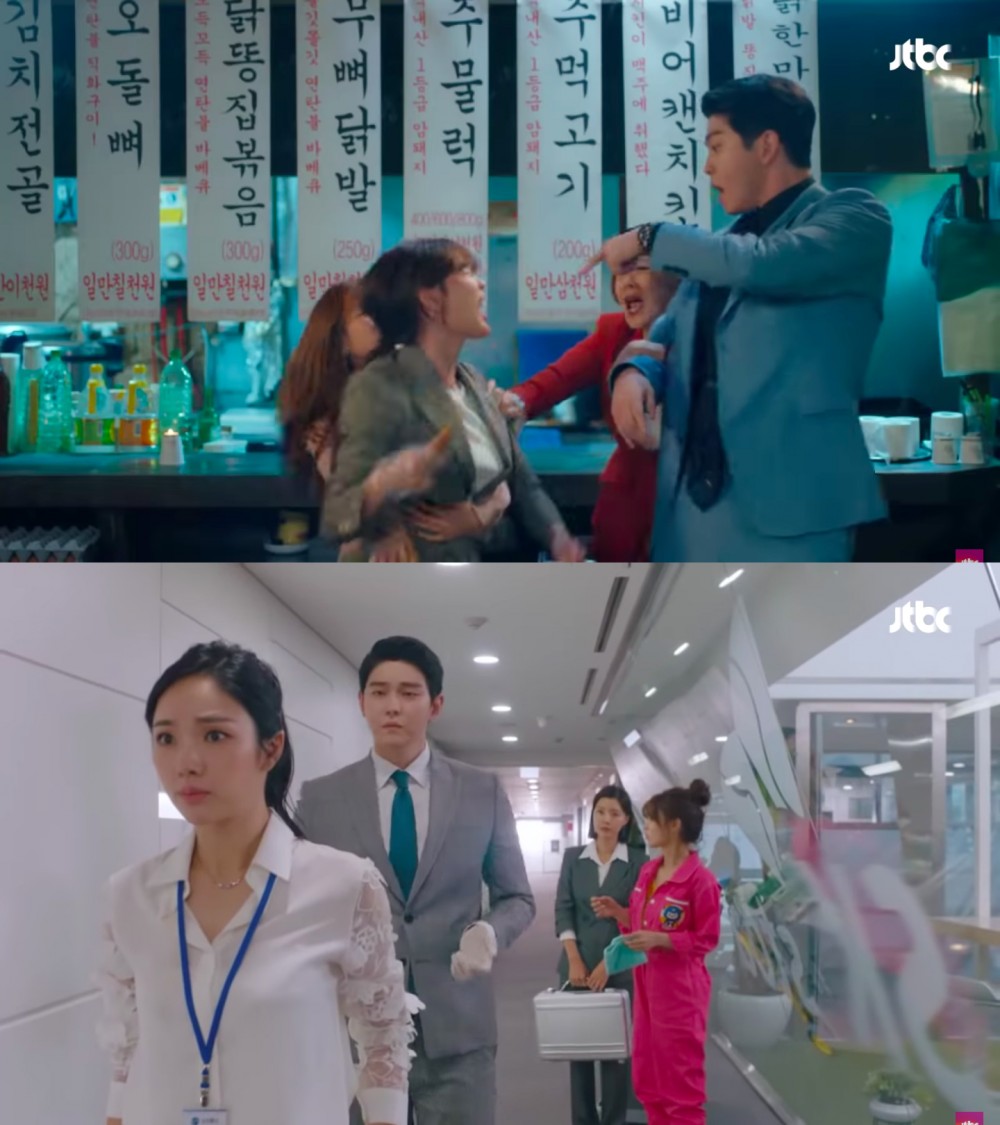 JTBC
