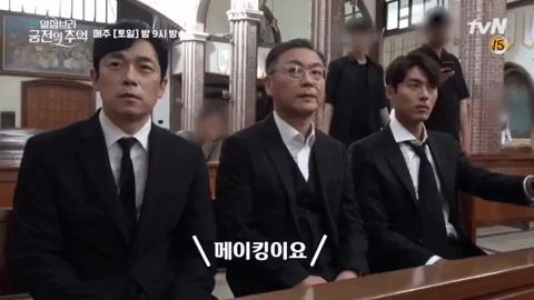tvN