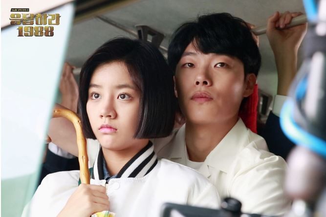 tvN