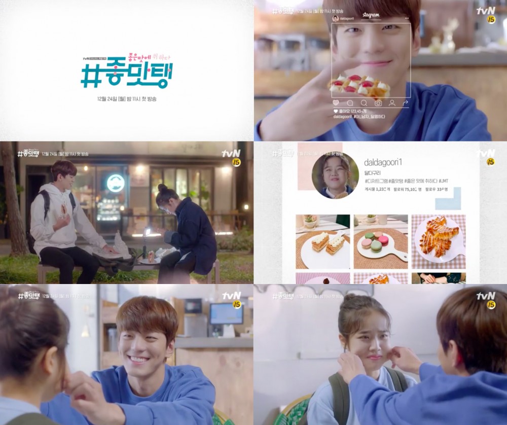 tvN