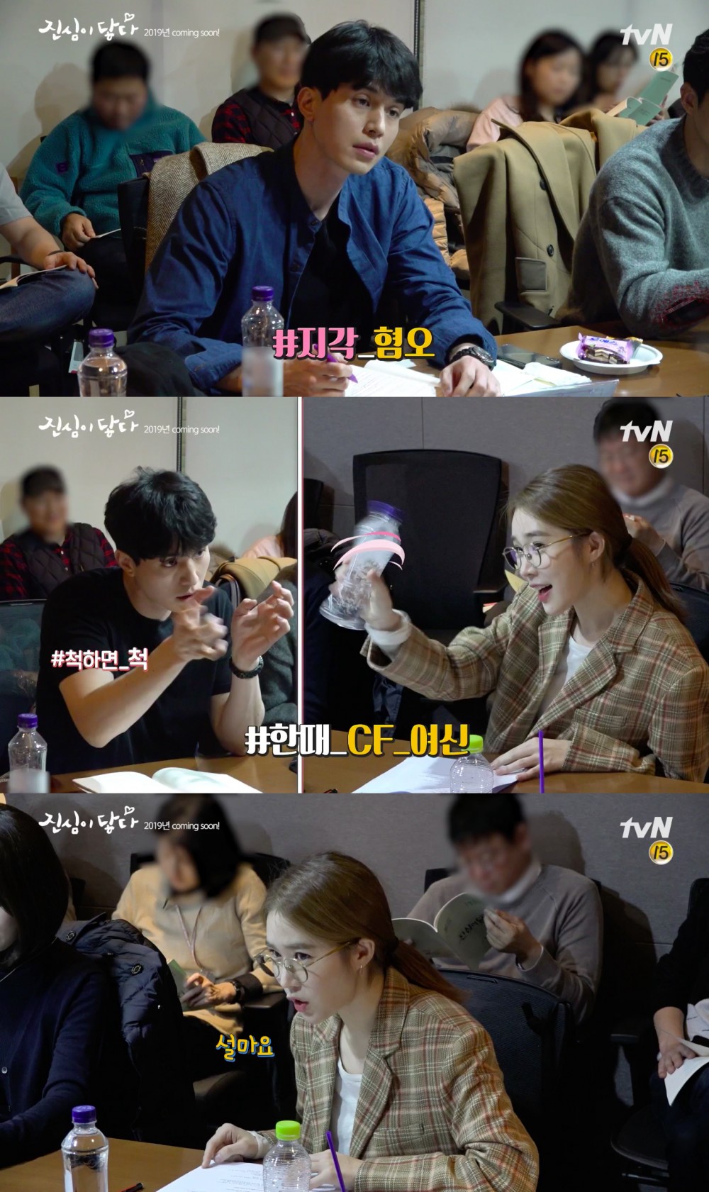 tvN