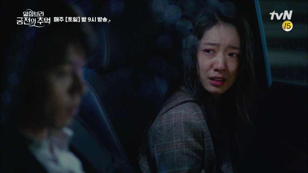 tvN