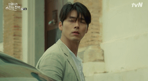 tvN