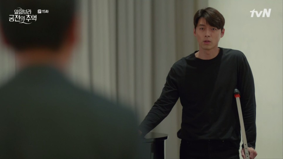 tvN