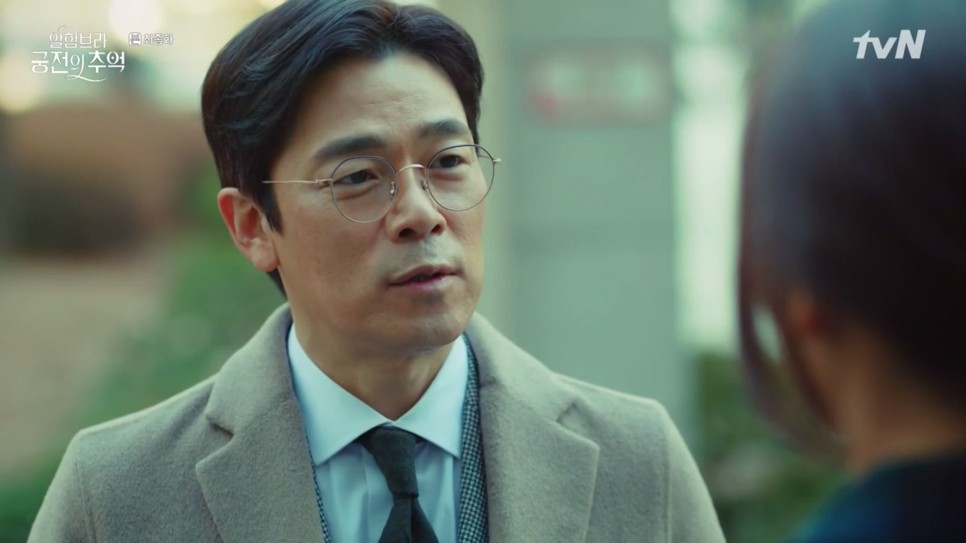 tvN