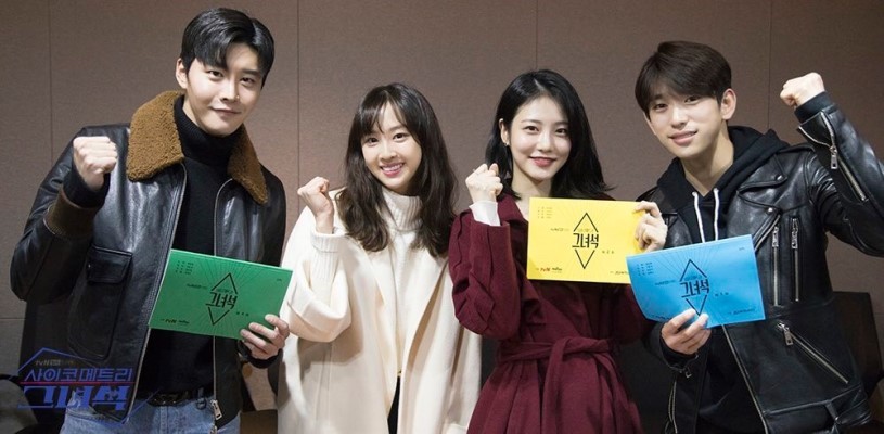 tvN