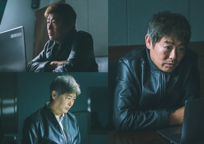 OCN