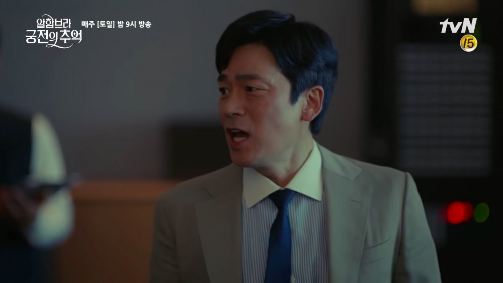 tvN