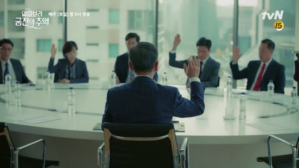 tvN