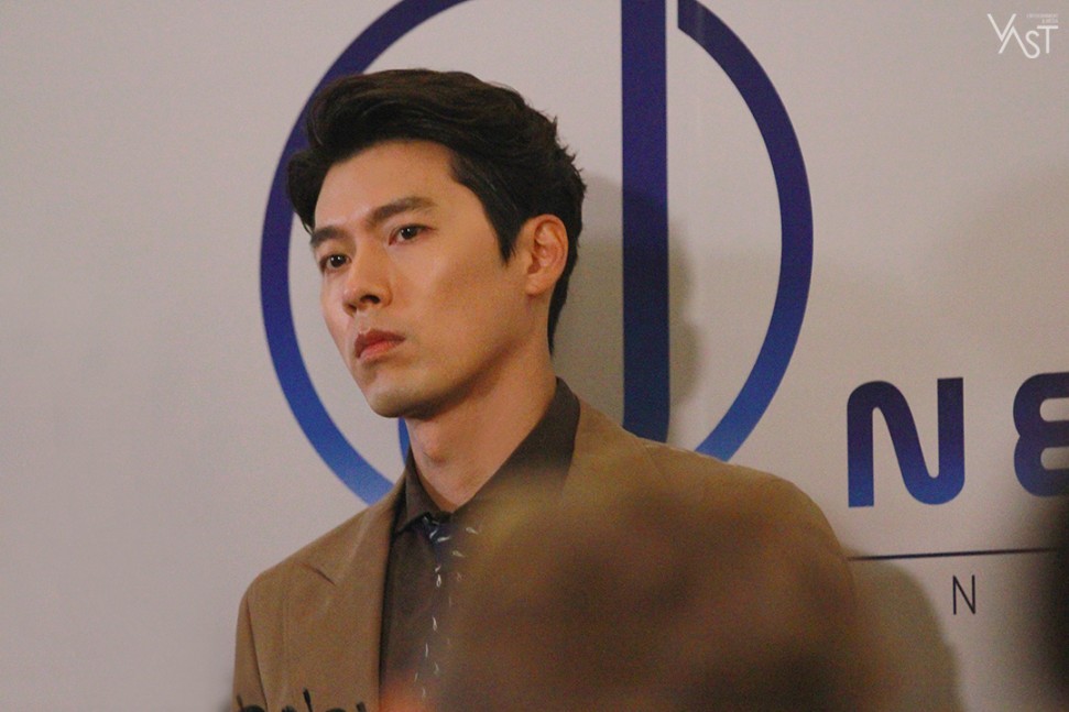 VAST엔터테인먼트