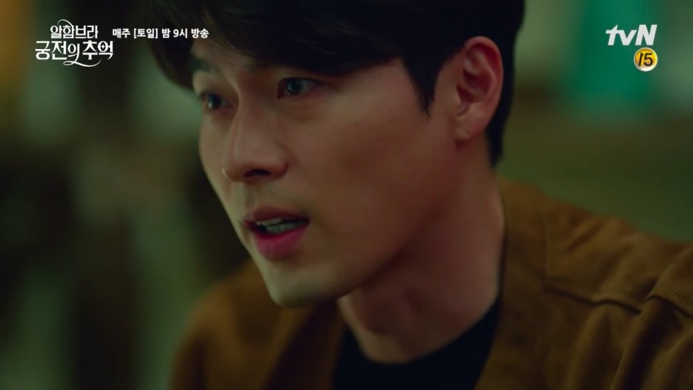 tvN