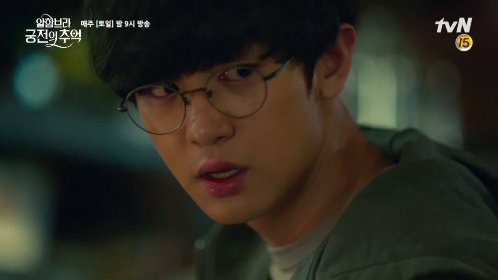tvN