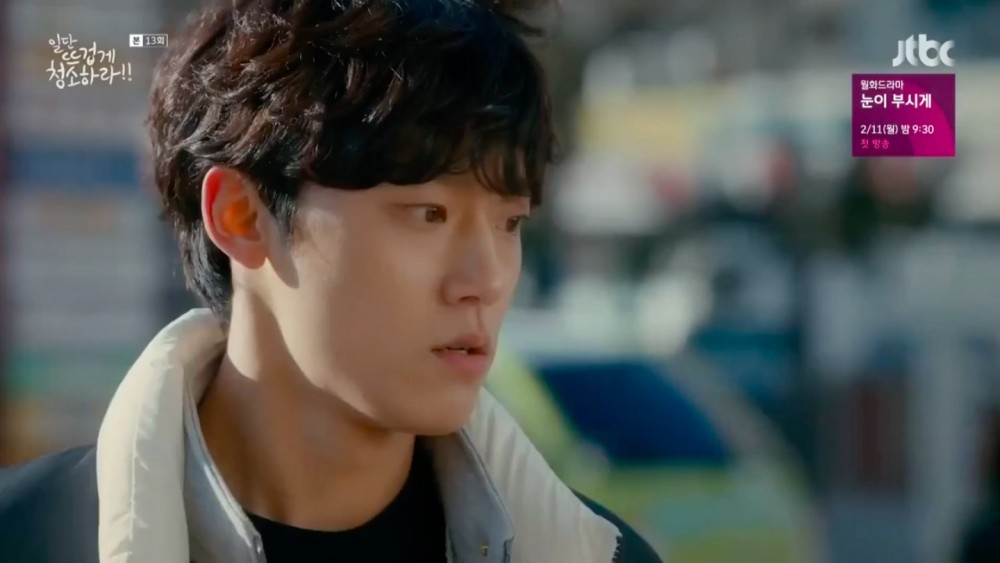 JTBC