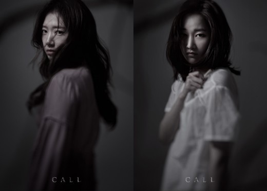 NAVER