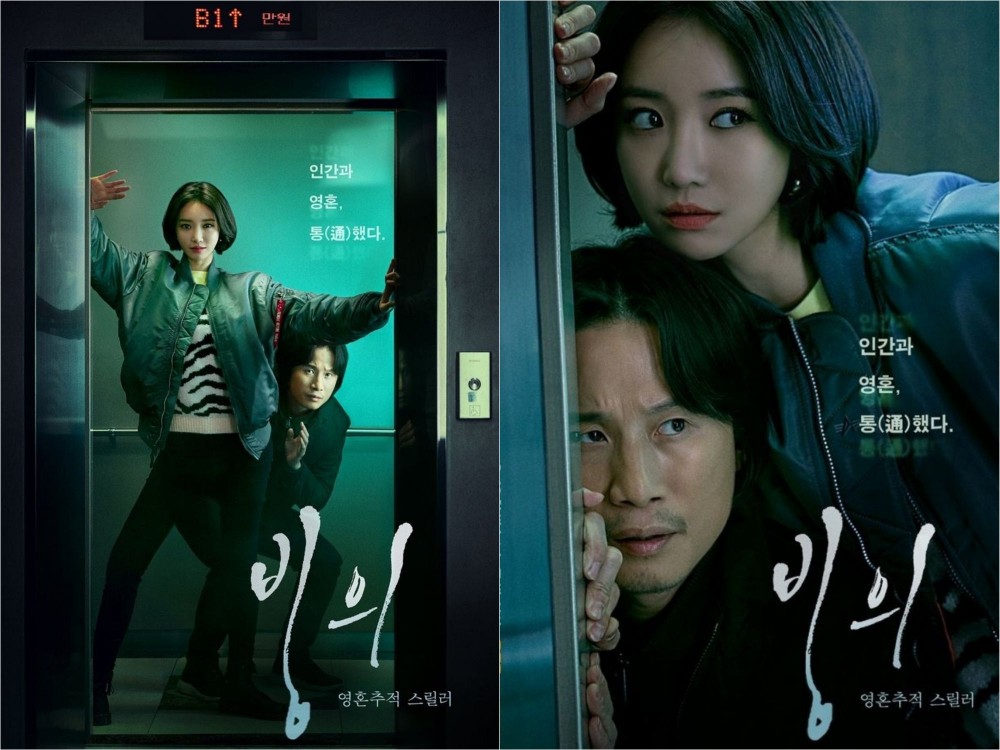 OCN