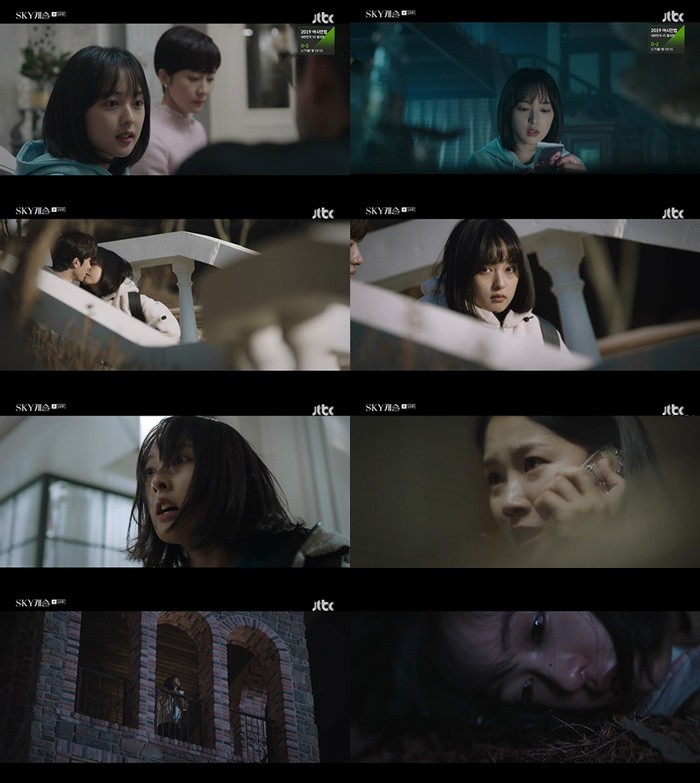 JTBC