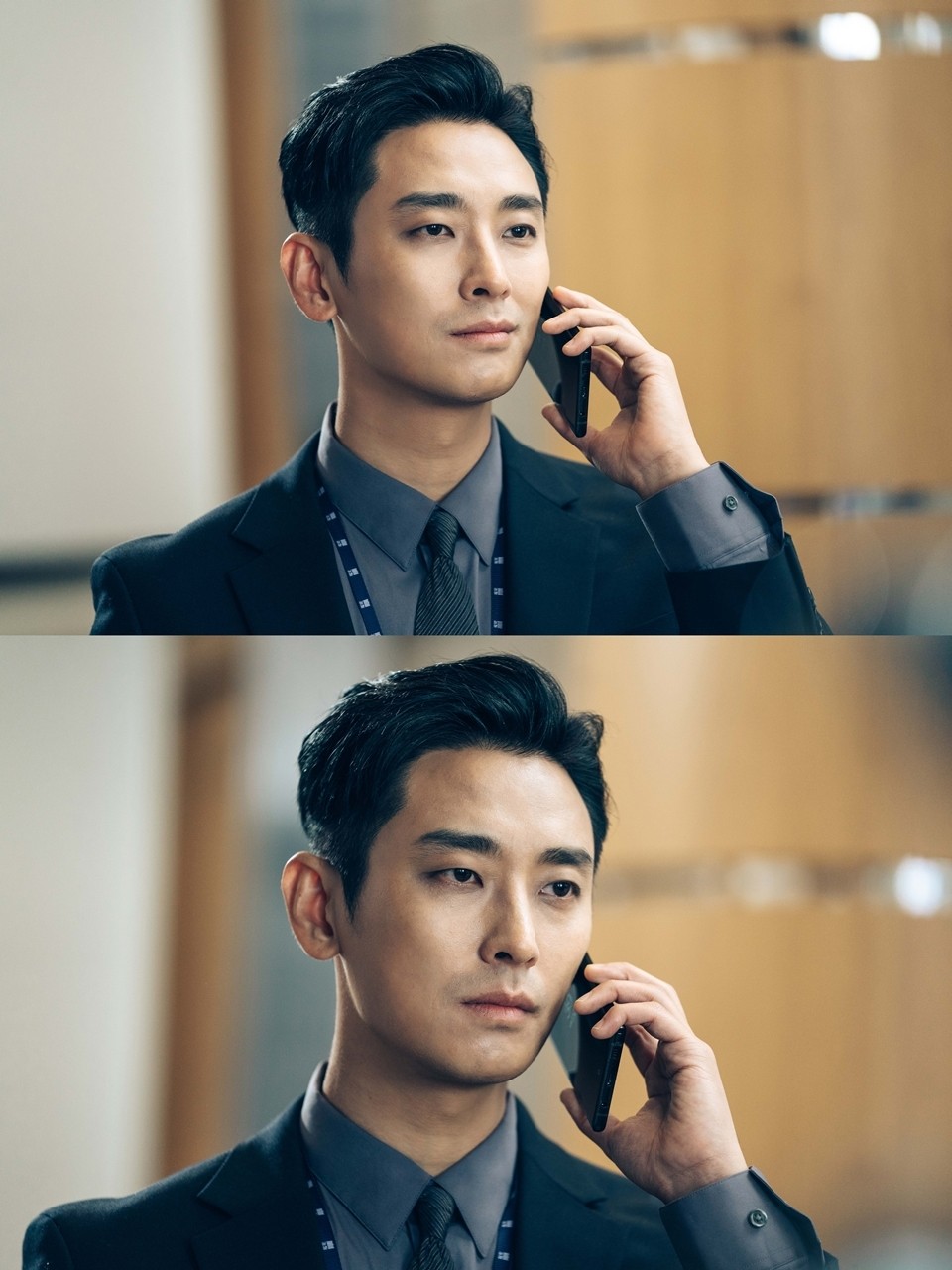 MBC