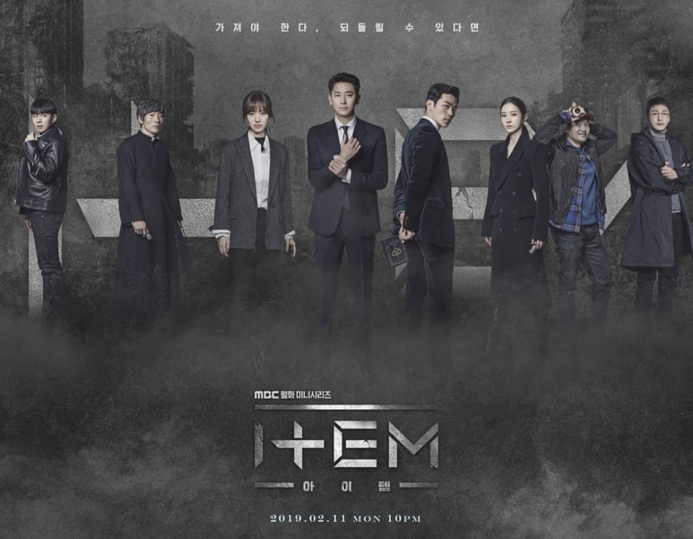 MBC