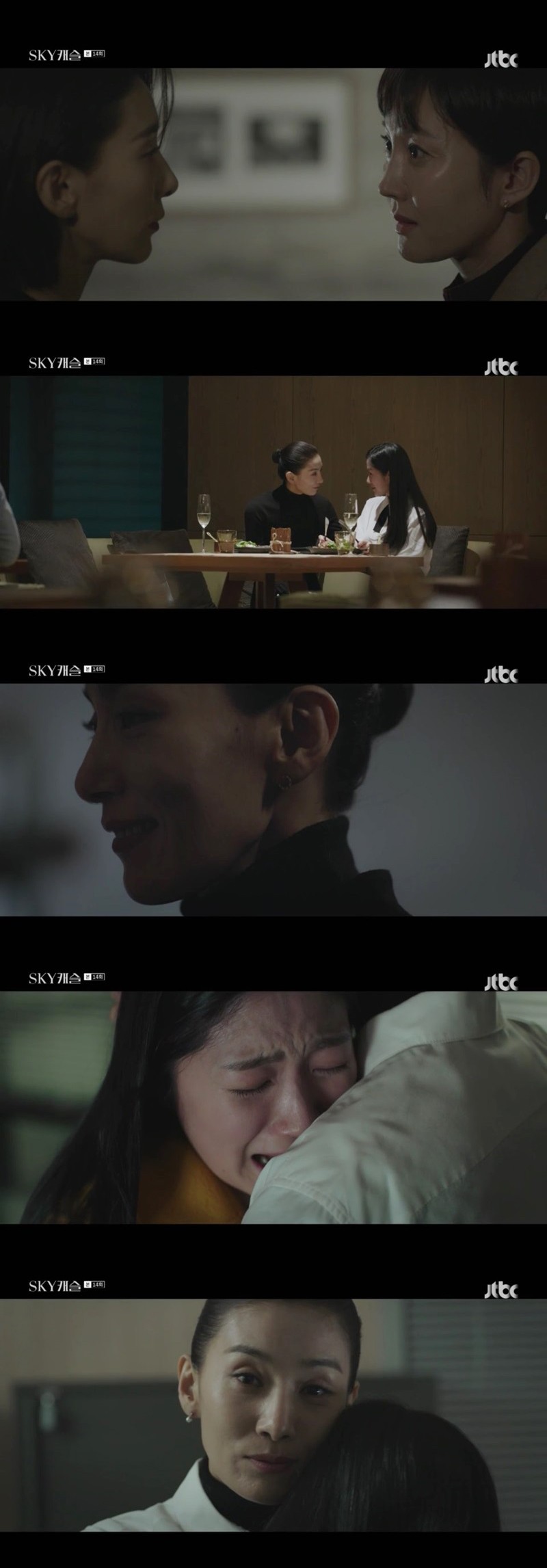 JTBC