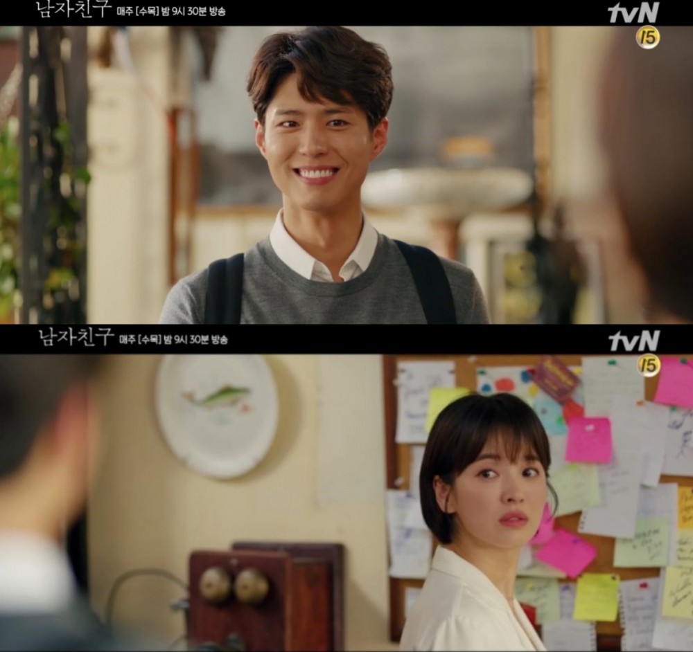 tvN