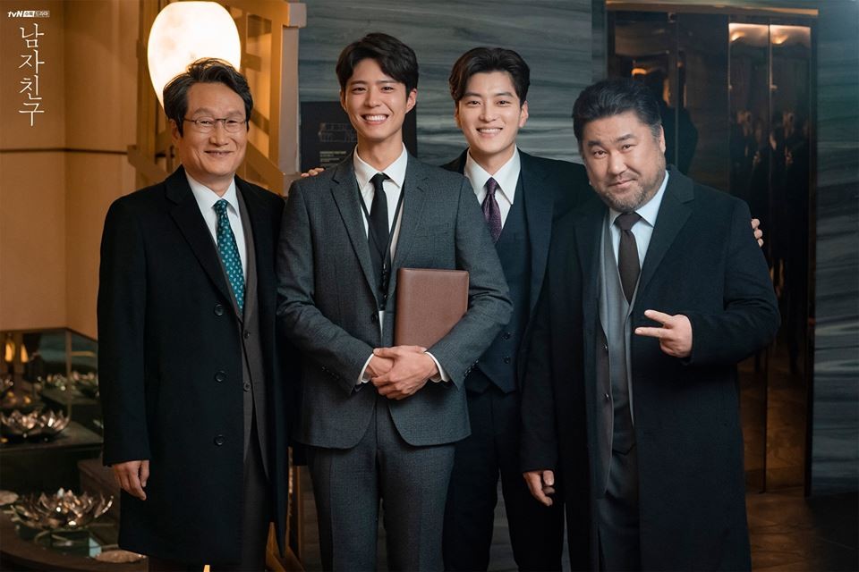 tvN