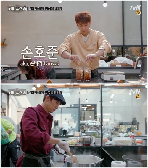 tvN