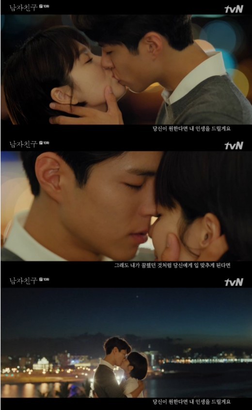 tvN