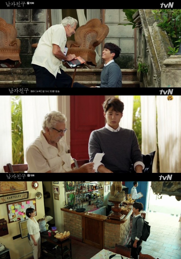 tvN