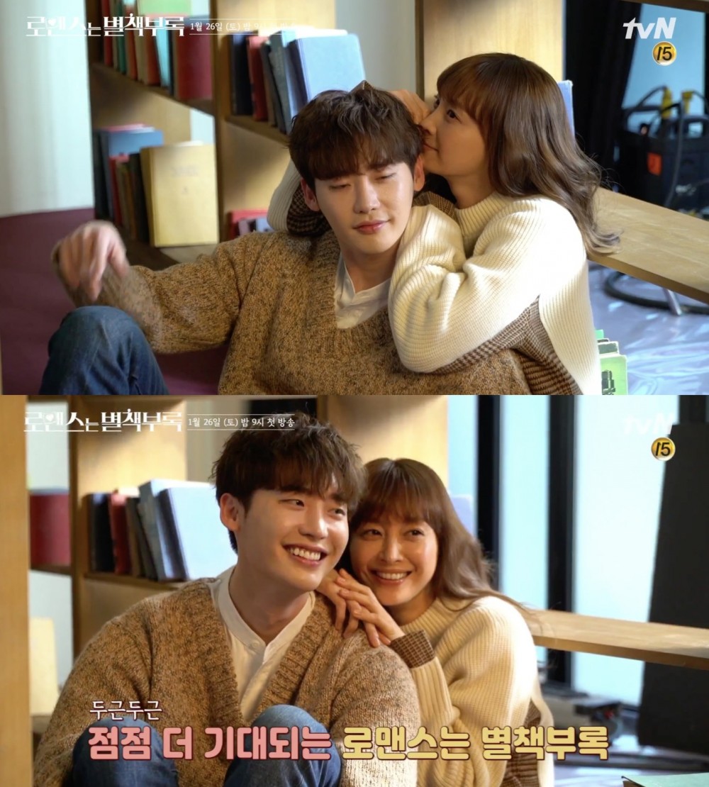 tvN