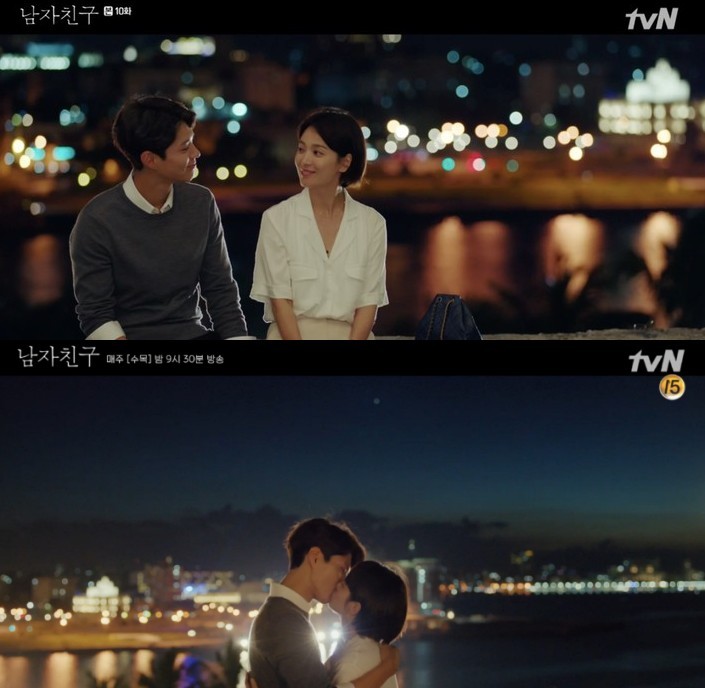 tvN