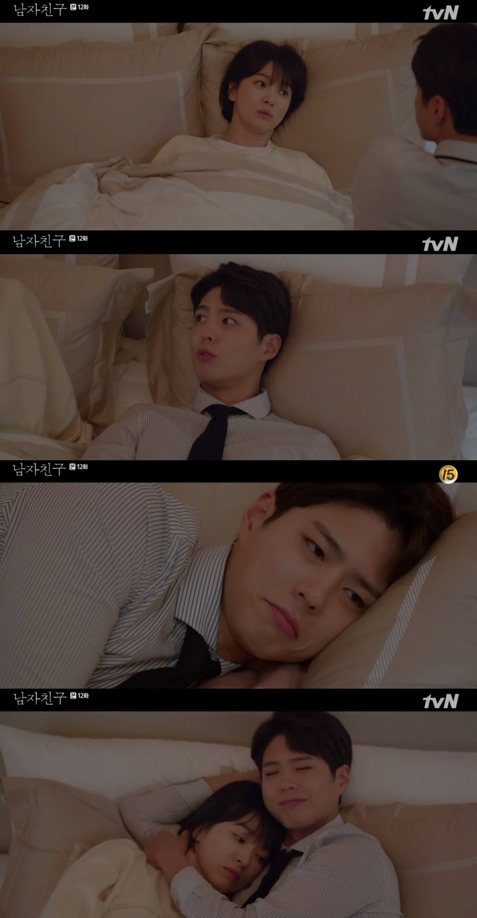 tvN